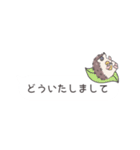 ずっと使える♪はりねずみ君の連絡ノート（個別スタンプ：6）