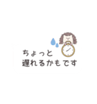 ずっと使える♪はりねずみ君の連絡ノート（個別スタンプ：12）