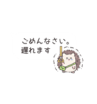 ずっと使える♪はりねずみ君の連絡ノート（個別スタンプ：13）
