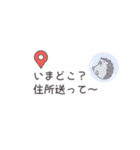ずっと使える♪はりねずみ君の連絡ノート（個別スタンプ：15）