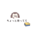 ずっと使える♪はりねずみ君の連絡ノート（個別スタンプ：18）