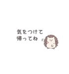 ずっと使える♪はりねずみ君の連絡ノート（個別スタンプ：19）