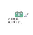 ずっと使える♪はりねずみ君の連絡ノート（個別スタンプ：20）