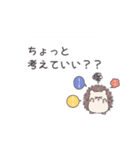 ずっと使える♪はりねずみ君の連絡ノート（個別スタンプ：28）