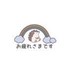 ずっと使える♪はりねずみ君の連絡ノート（個別スタンプ：29）
