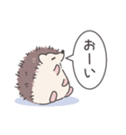 ずっと使える♪はりねずみ君の連絡ノート（個別スタンプ：37）