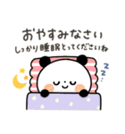 【気づかい】ちょこっと敬語のゆるパンダ（個別スタンプ：9）