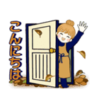 キュートなお団子ちゃん 7♡秋冬編(改訂版)（個別スタンプ：3）