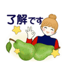 キュートなお団子ちゃん 7♡秋冬編(改訂版)（個別スタンプ：5）