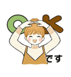 キュートなお団子ちゃん 7♡秋冬編(改訂版)（個別スタンプ：6）