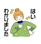 キュートなお団子ちゃん 7♡秋冬編(改訂版)（個別スタンプ：8）