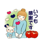 キュートなお団子ちゃん 7♡秋冬編(改訂版)（個別スタンプ：11）