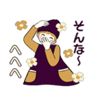 キュートなお団子ちゃん 7♡秋冬編(改訂版)（個別スタンプ：12）