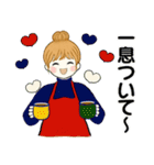 キュートなお団子ちゃん 7♡秋冬編(改訂版)（個別スタンプ：14）