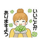 キュートなお団子ちゃん 7♡秋冬編(改訂版)（個別スタンプ：16）