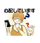 キュートなお団子ちゃん 7♡秋冬編(改訂版)（個別スタンプ：18）