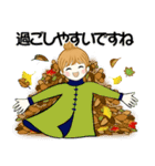 キュートなお団子ちゃん 7♡秋冬編(改訂版)（個別スタンプ：19）