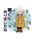 キュートなお団子ちゃん 7♡秋冬編(改訂版)（個別スタンプ：20）