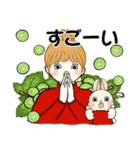 キュートなお団子ちゃん 7♡秋冬編(改訂版)（個別スタンプ：23）