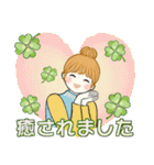 キュートなお団子ちゃん 7♡秋冬編(改訂版)（個別スタンプ：24）