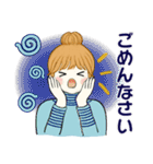 キュートなお団子ちゃん 7♡秋冬編(改訂版)（個別スタンプ：28）