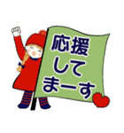 キュートなお団子ちゃん 7♡秋冬編(改訂版)（個別スタンプ：31）
