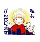 キュートなお団子ちゃん 7♡秋冬編(改訂版)（個別スタンプ：32）