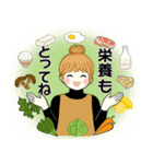 キュートなお団子ちゃん 7♡秋冬編(改訂版)（個別スタンプ：35）