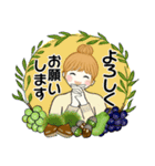 キュートなお団子ちゃん 7♡秋冬編(改訂版)（個別スタンプ：37）