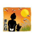 キュートなお団子ちゃん 7♡秋冬編(改訂版)（個別スタンプ：38）