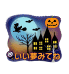 キュートなお団子ちゃん 7♡秋冬編(改訂版)（個別スタンプ：40）