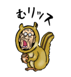 【BIG】昭和じい（ダジャレ 4）（個別スタンプ：6）