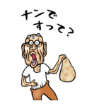【BIG】昭和じい（ダジャレ 4）（個別スタンプ：7）