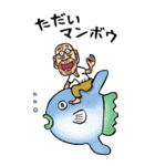 【BIG】昭和じい（ダジャレ 4）（個別スタンプ：11）