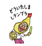 【BIG】昭和じい（ダジャレ 4）（個別スタンプ：14）