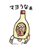 【BIG】昭和じい（ダジャレ 4）（個別スタンプ：22）