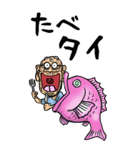 【BIG】昭和じい（ダジャレ 4）（個別スタンプ：23）