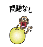【BIG】昭和じい（ダジャレ 4）（個別スタンプ：27）