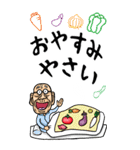 【BIG】昭和じい（ダジャレ 4）（個別スタンプ：40）