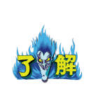 動く！ディズニーヴィランズ（個別スタンプ：10）