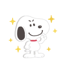 【スタンプの日2022】スヌーピー（個別スタンプ：1）