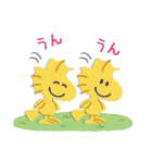 【スタンプの日2022】スヌーピー（個別スタンプ：31）