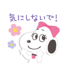 【スタンプの日2022】スヌーピー（個別スタンプ：35）