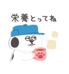 【スタンプの日2022】スヌーピー（個別スタンプ：37）