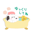 【スタンプの日2022】スヌーピー（個別スタンプ：38）