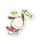 サンリオキャラボーイズ ゆるかわノート♪（個別スタンプ：2）