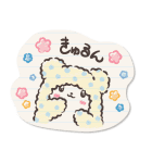サンリオキャラボーイズ ゆるかわノート♪（個別スタンプ：3）