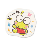 サンリオキャラボーイズ ゆるかわノート♪（個別スタンプ：5）