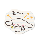 サンリオキャラボーイズ ゆるかわノート♪（個別スタンプ：12）
