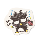 サンリオキャラボーイズ ゆるかわノート♪（個別スタンプ：17）